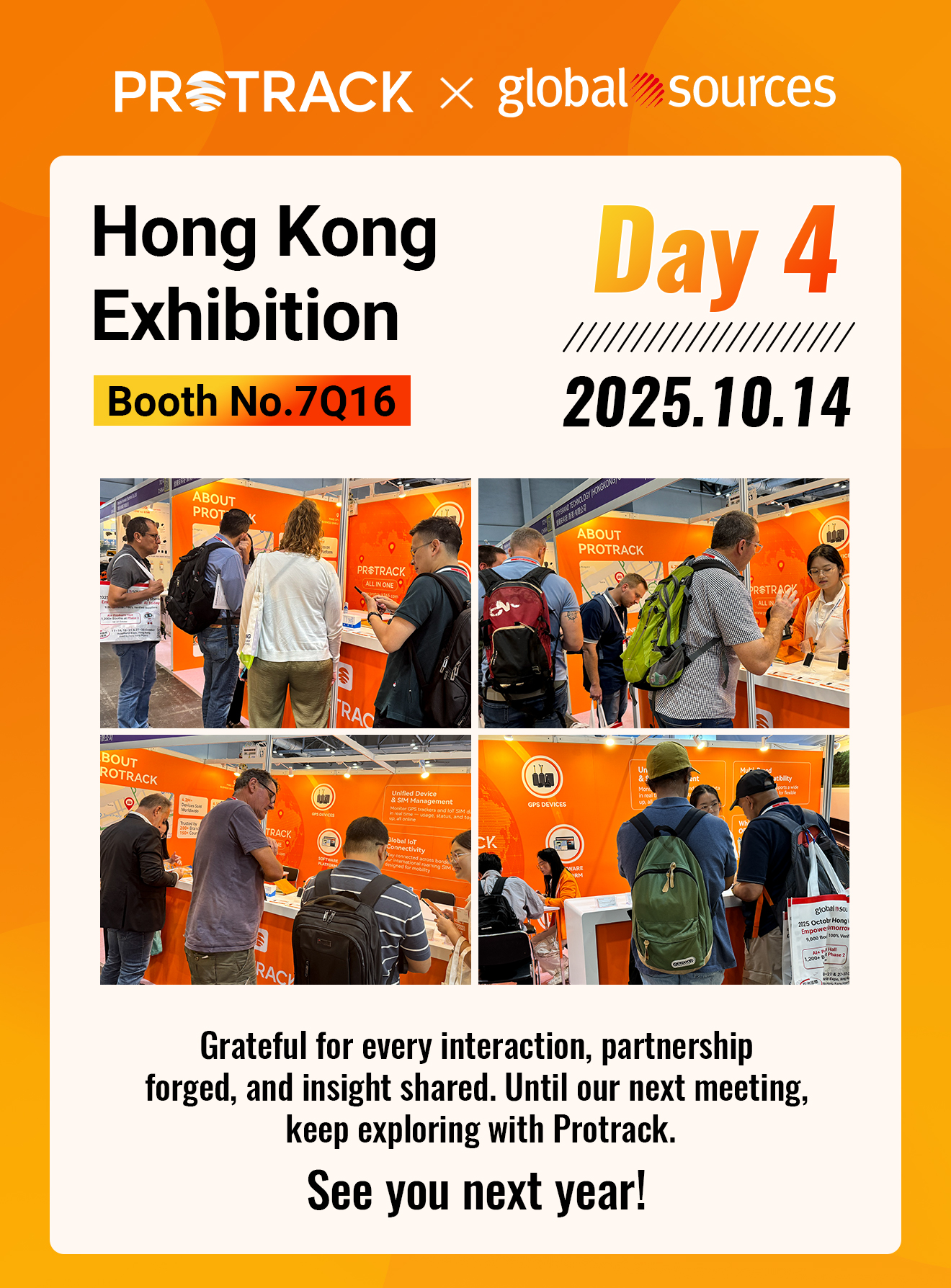 Protrack at the Hong Kong Exhibit: A Resounding Success and See You Next Year!